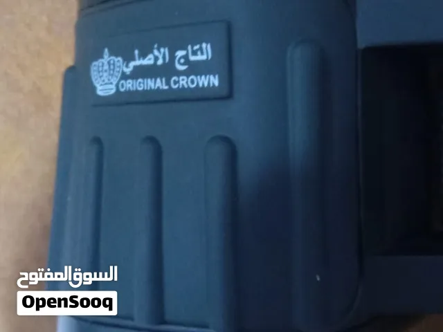 منظار للبيع