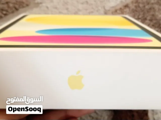 ايباد جيل العاشر لسا مسكر في كرتونته
