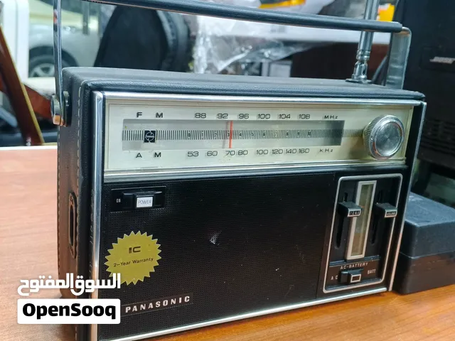 Vintage Panasonic Radio