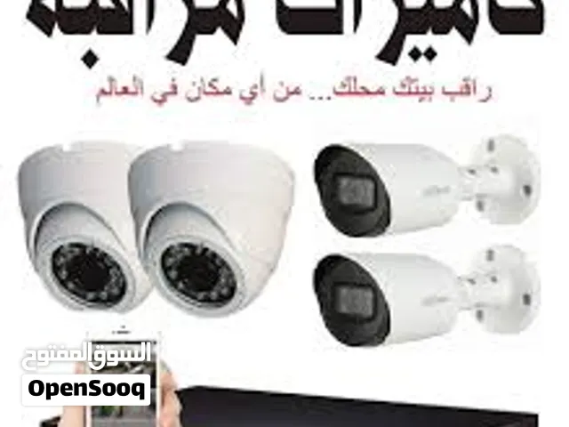 مستعدون لتنصيب كافه انواع الكامرات