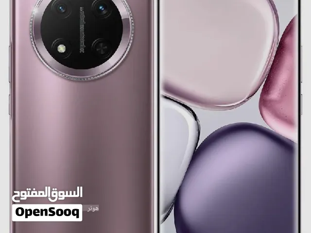 مطلوب تلفون هونر