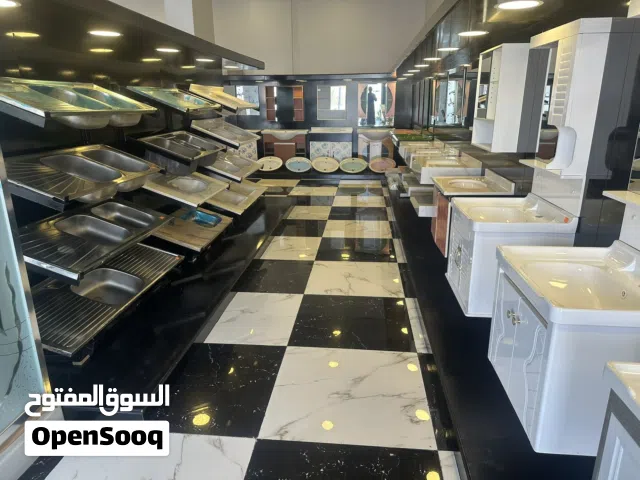 أدوات صحية عالية الجودة بأشكال وأنواع متنوعة