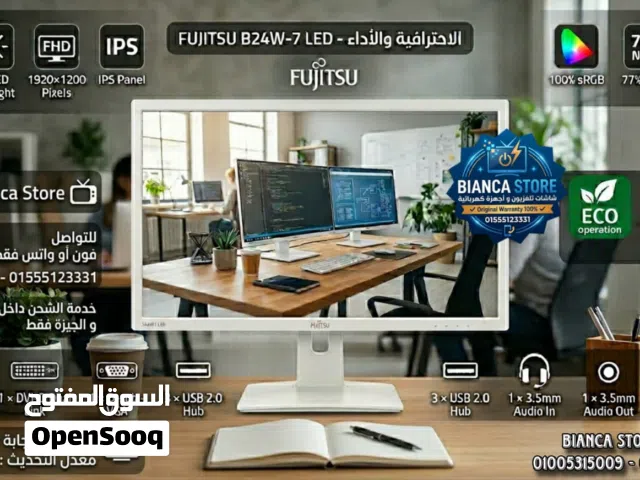 شاشة كمبيوتر 24.1 فوچيتسو Fujitsu 24.1 Inch LED FHD IPS Model Fujitsu B24W-7LED كسر زيرو بالكرتونة