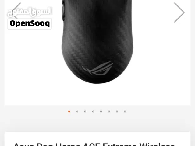 Asus Rog Harpe ACE Extreme Wireless