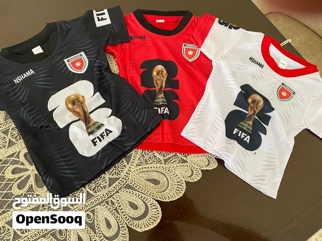 تيشيرت المنتخب للاطفال باقل سعر بلمملكه