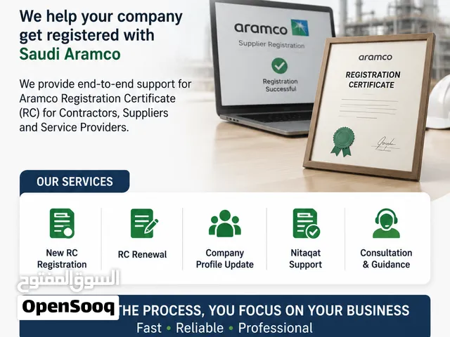 Aramco Vendor Registration / Aramco Vendor Code / Supplier Registration services