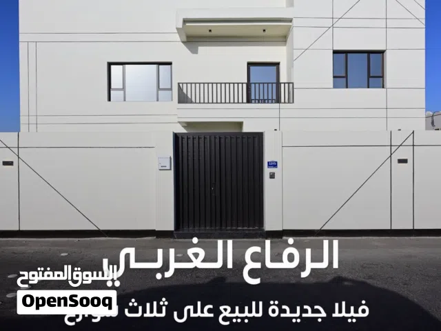 للبيع فيلا جديدة فب الرفاع الغربي
