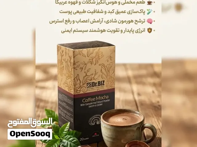 personal skin care