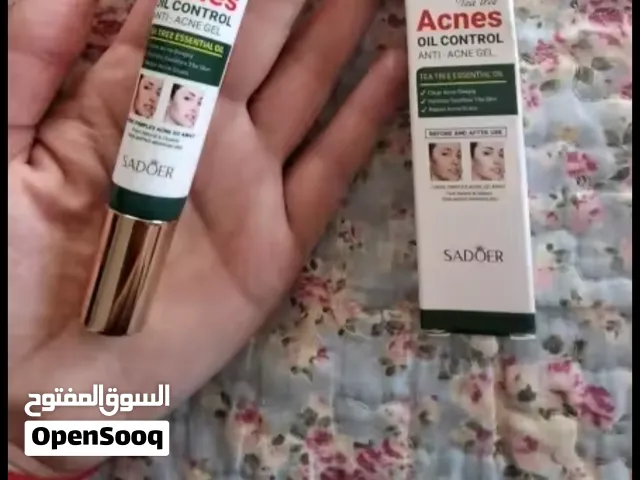 كريم شجرة الشاي ينقي البشره من حب الشباب