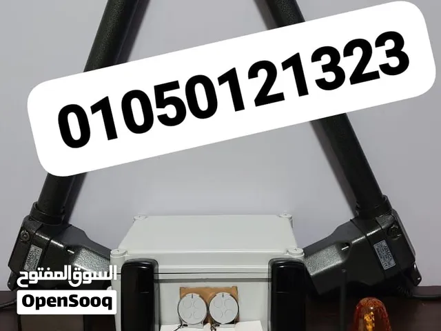 مواتير بوابة حديد مفصلية درفتين