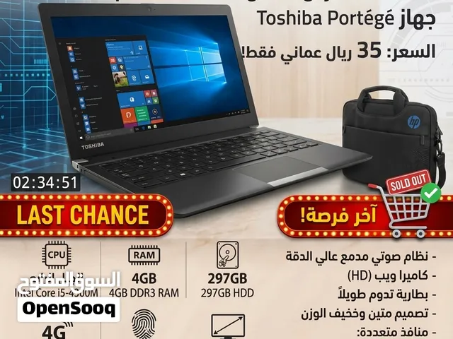 لاب توبات وارد المعالج i5