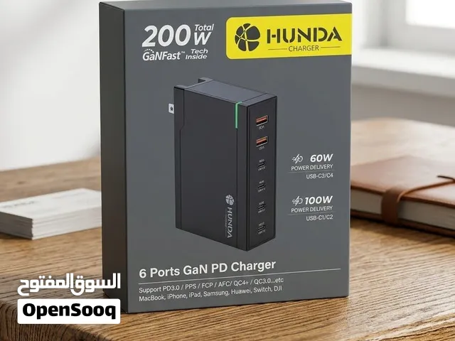 شاحن مكتبي سريع 200 واط (6 منافذ GaN) للأجهزة الذكية واللاب توب من ماركه هوندا