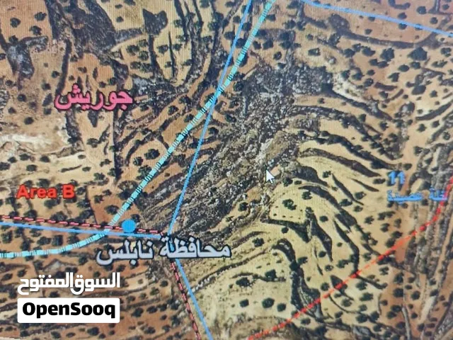 Mixed Use Land for Sale in Nablus Jorish