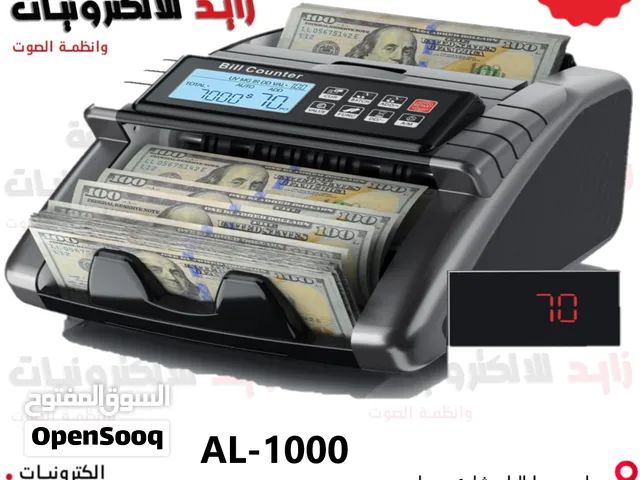 ماكنة عد النقود مع كاشف عملة