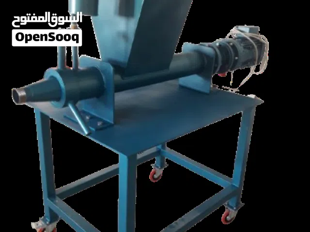 ماكنة تسطير وتقطيع الصابونة