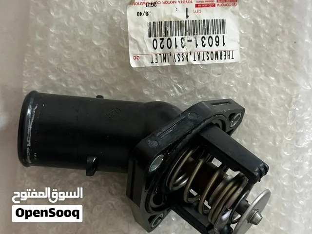 ثرموتات لكسز جي اس 350