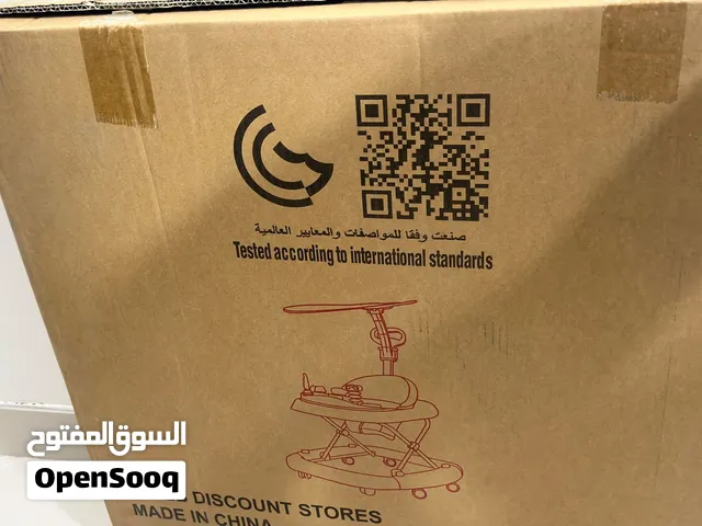 Brand New Baby Walker from Ajeeb Stores  Unopened Box
