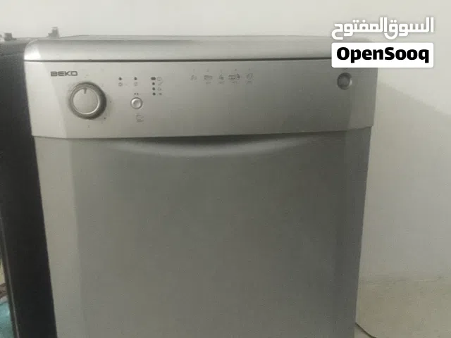 للبيع جلاية صحون بيكون فل افيرتر