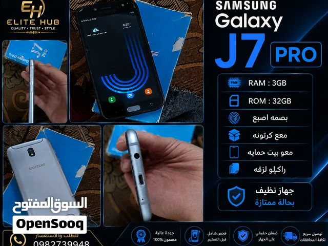 Samsung J7 Pro