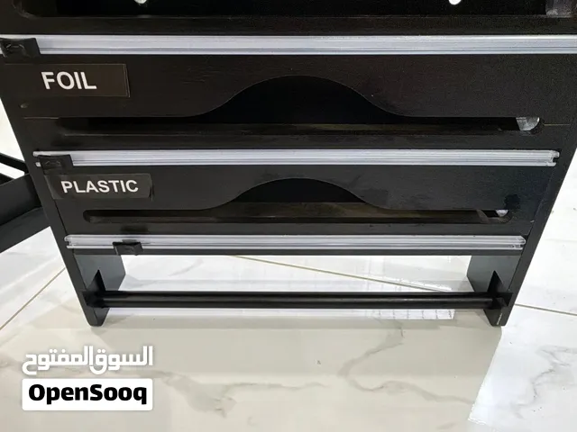 اغراض للمطبخ