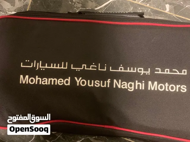 عدة محمد يوسف ناغي ماطور