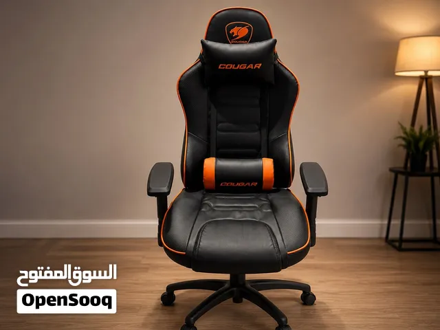 Cougar chair