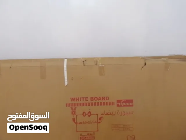 للبيع سبورة بيضاء مع أستاند متحرك