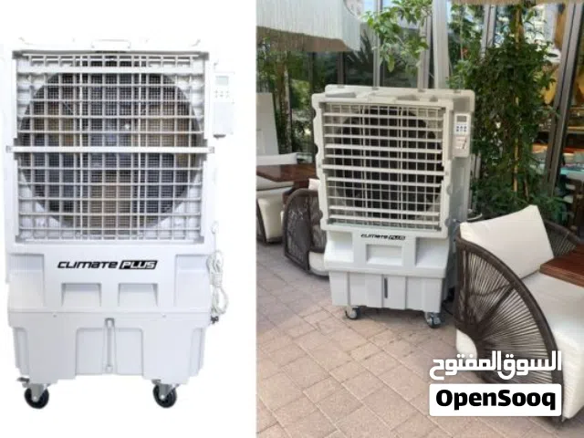 Industrial Air Cooler 12000 – Climate Plus Dubai