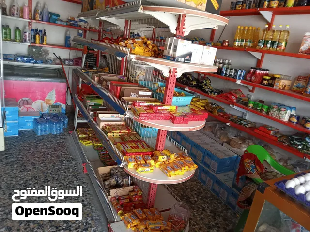 سفينه اسواق كامله