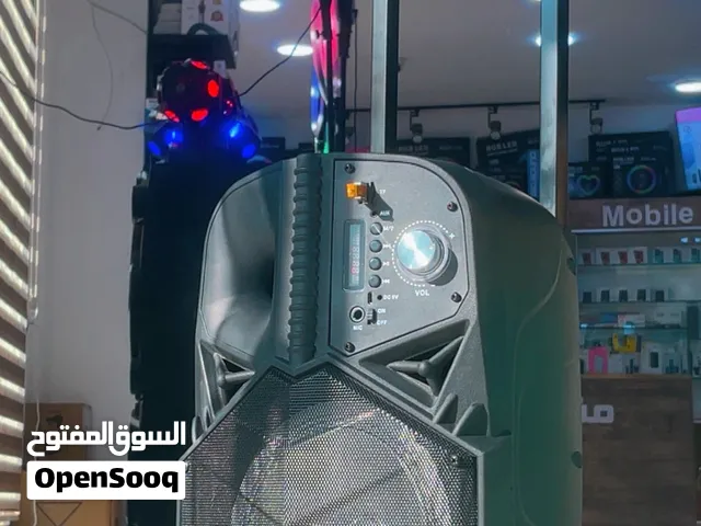 اسبيكرا مشالله صوت ربي