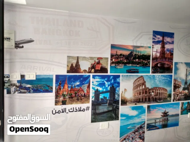 التقديم على تاشيرة الشنغن السياحية من طرابلس