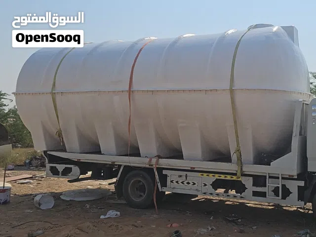 Grp water tank