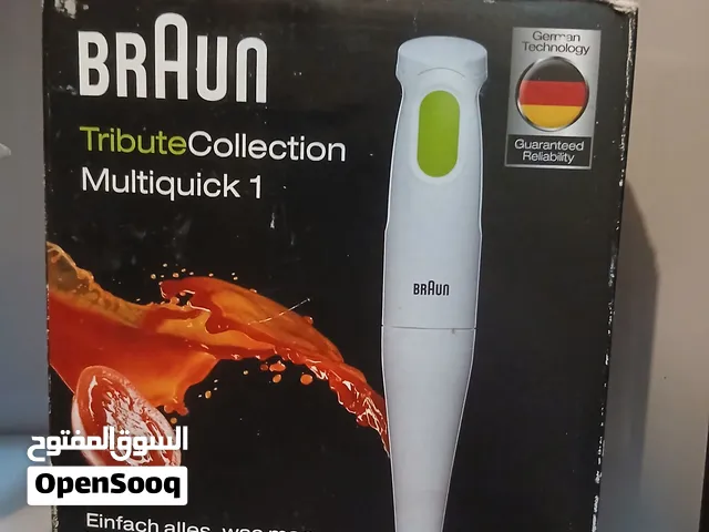 ساعة حيط روتر stc hoover مكنسة خلاط يدوي braun الاسعار مخفضة بسبب الخروج النهائي و الجودة جيدة