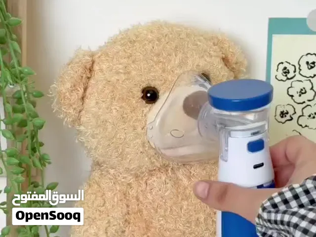 جهاز بخار محمول تنفسي لكبار وصغار