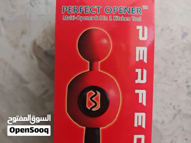 فتاحة المطبخ العجيبة 8 في 1 (Perfect Opener) - بسعر مميز 1 ريال فقط!