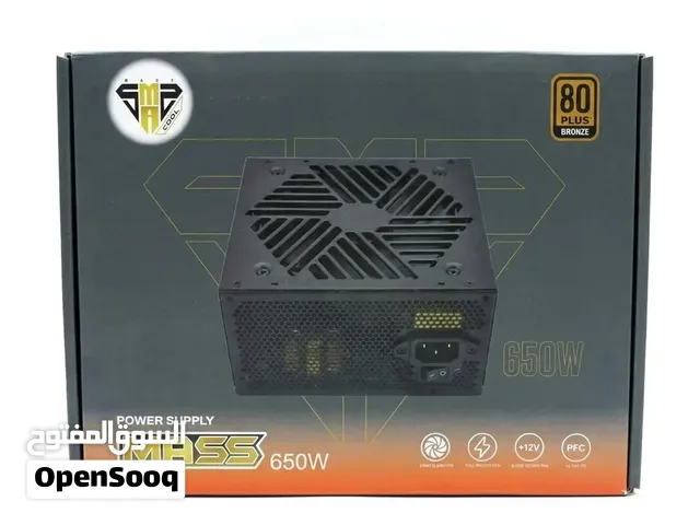بور سبلاي 650w