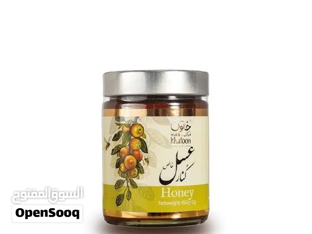 نص كيلو 30 الف والكيلو 50 الف
