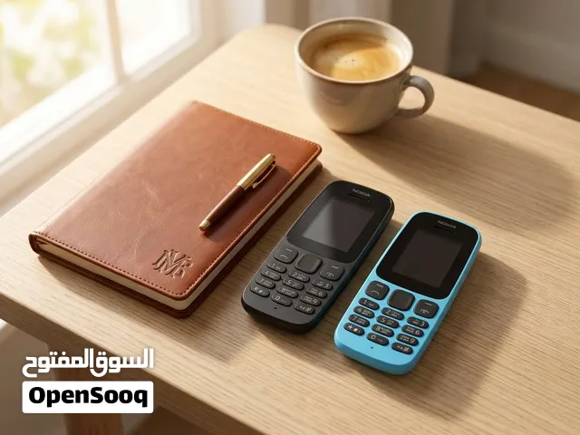 Nokia Others Other in Karbala