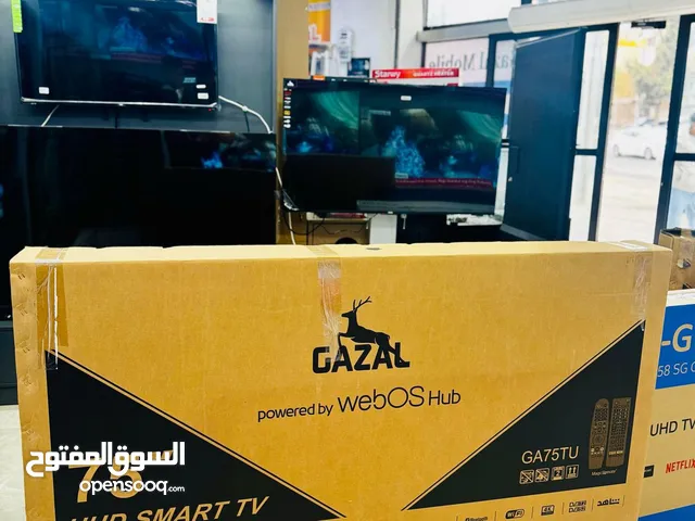 شاشات غزال 75 بنظام web os اصدار 2026 4k مفاجأة شهر الخير بافضل الاسعار بالمملكة