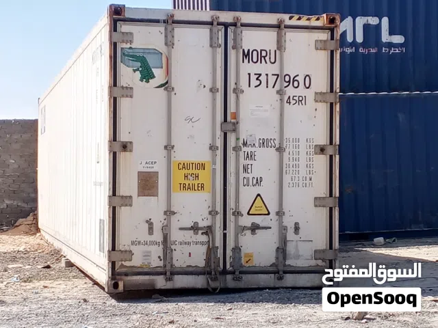 حاويات مبردة وجافة للبيع