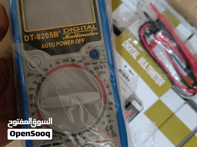 المقياس المتعدد