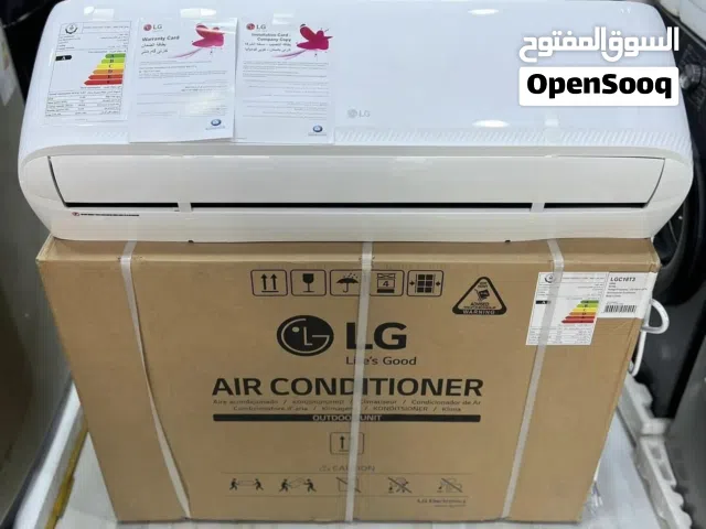 سبلت الجي الاصلي  بمختلف الاحجام ضمان 5 سنوات و توصيل مجاني