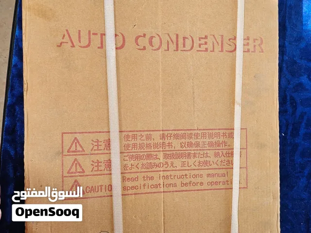 غيار مكيفات السيارات / مُكثّف مكيف الهواء (Auto AC Conditioner