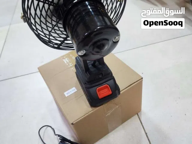 مروحة تبريد محمولة نوعين