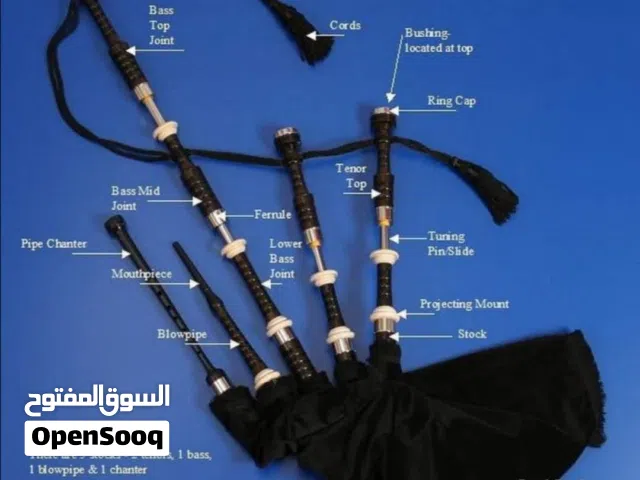 ورشة تلميع  وتنظيف  المزمار القربه وكورس لتعليم العزفه على المزمار القربه
