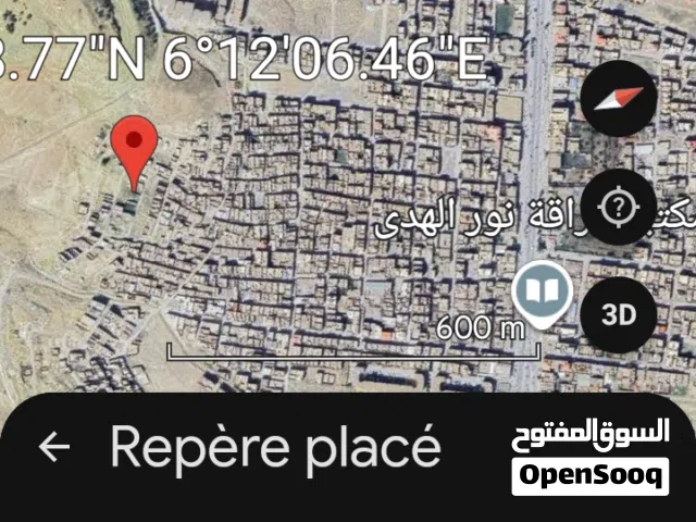 قطعة أرض في باتنة المدينة؛صالحة للبناء 110م2؛
