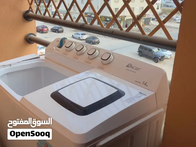 Oscarللبيع غساله 14كيلو