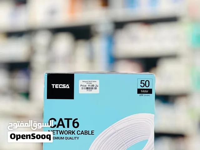 Brand New Tesca CAT6 Cable in Oman Wired Connectivity