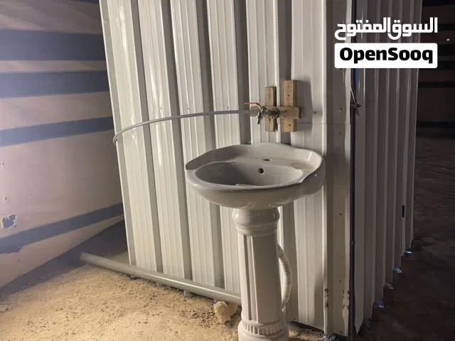 حمام جينكو فك و تركيب