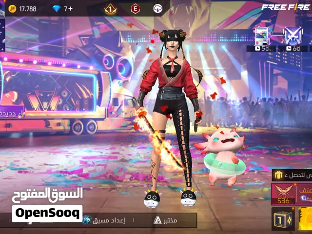 حساب للبيع ب 10 دينار